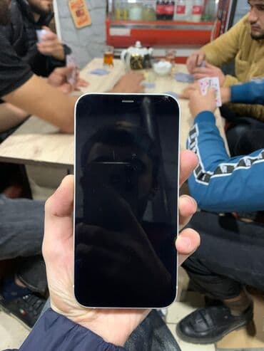 Digər avtomobillər: IPhone 12, Ağ, Face ID — 5