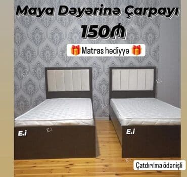 carpayi modelleri: Təknəfərlik çarpayı, Matras ilə — 1