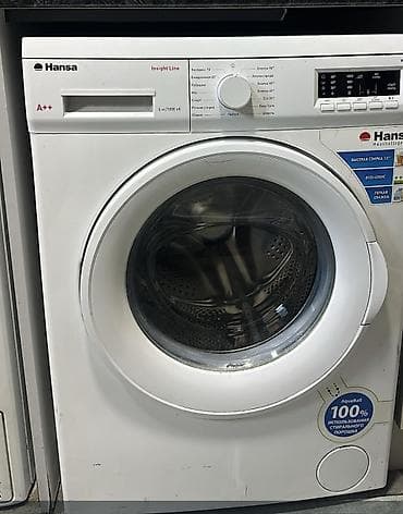 pro max: H✅Hansa markasının platrayuyani satılır 6 Kq 250 AZN.ekonom 15 deqiqe — 1