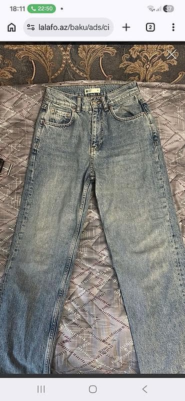 uzun bot: Mavi klassik cins şalvar - Material: 100% denim (cins parça) - Rəng — 1