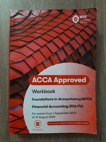 çoxluqlar test: F 3 test kitabı təzə bir gündə işlənməyib, 20man — 1