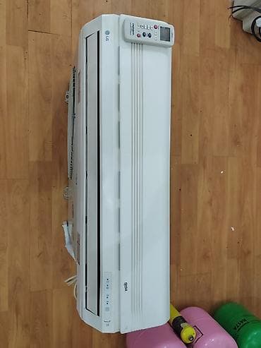 lg kondisioner 45 kv: Kondisioner LG, İşlənmiş, 40-45 kv. m, Split sistem, Kredit yoxdur — 2