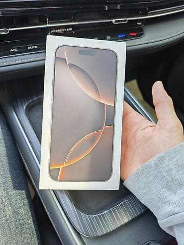 apple mac pro fiyat: IPhone 15 Pro Max, Natural Titanium, Face ID — 7