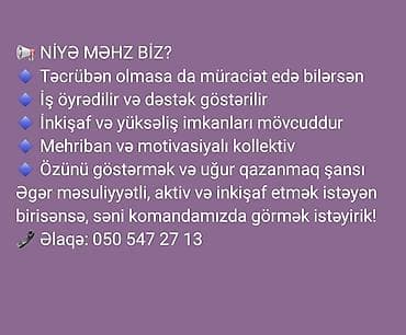 Vakansiya: Komandamıza yeni əməkdaşlar Təsvir: - Təcrübə tələb