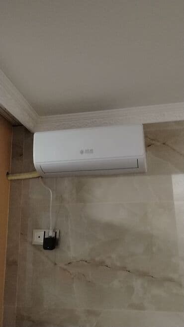 обогреватель теплэко в баку: Kondusaner satılır 300 manat 40 kvadrat 2nvan xəzər rayon binə qəsbəsi — 1