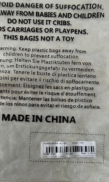 Бюстгальтер "TEMU", чёрный, новый, в своей упаковке, размер 105C, под — 7