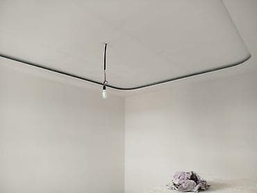 dartma tavanlar: Alcipan ( Spakilovka ) Malyar Ustasiyam isteyen zeng vurub elaqe — 9