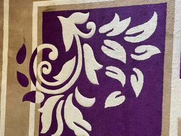 xalça 2 3: Xalça — 2