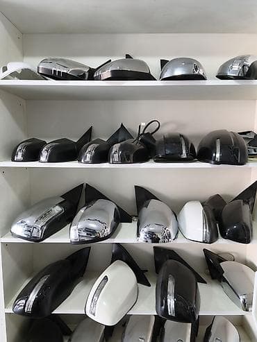 Avtomobil yan güzgüləri və güzgü korpusları - Müxtəlif markalar və