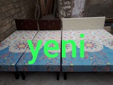 Yeni, İkinəfərlik çarpayı