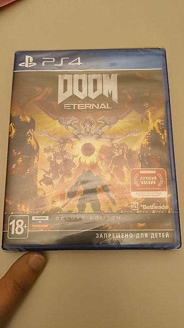 alone in the dark: Ekşn — 1