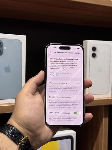 ipad 14 pro: IPhone 14 Pro, 128 GB, Gümüşü — 5