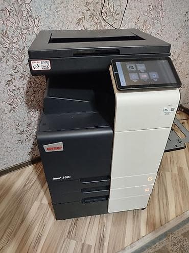 atv plus satis merkezleri: Develop ineo+ 300i çoxfunksiyalı rəqəmsal ofis aparatıdır – rəngli — 2