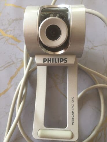 флешка для фотоаппарата: Philips web camera — 1
