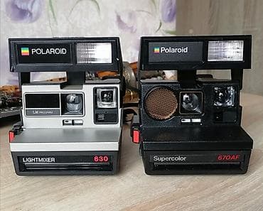 Polaroid 600 seriyası ani fotoaparatlar dəsti Model 1: Polaroid — 1