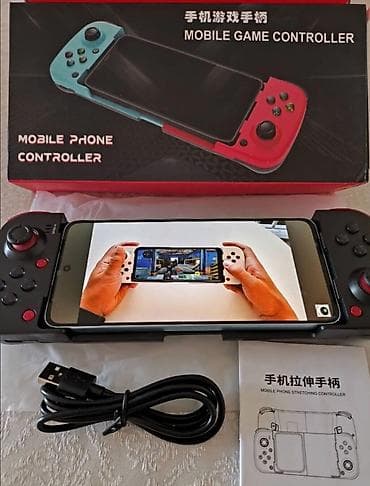 Digər oyun və konsollar: Qoşulma: Bluetooth Hansı cihazları dəstəkləyir: Android, iOS, PC — 7