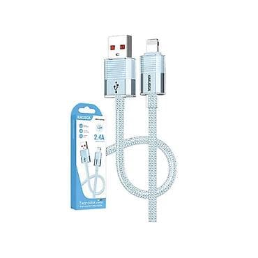 dvd usb: Kateqoriya: USB şunurlar Kakusiga KSC-985 2.4A USB Lightning, Blue - — 1