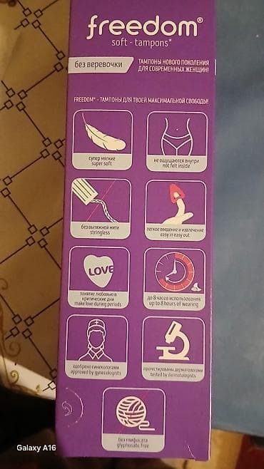 Kosmetika: Freedom Soft Tampons – ipsiz, super yumşaq, müasir qadınlar üçün yeni — 3