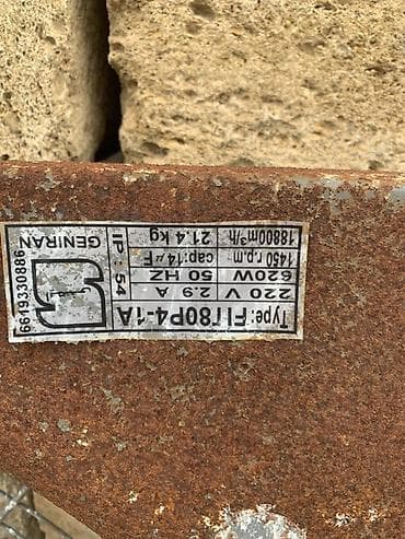 Ventilyatorlar: Ventilyator Divara quraşdırılmış, Pərli — 3