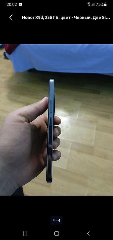telefon htc: Honor X9d, 256 GB, rəng - Qara, İki sim kartlı — 1