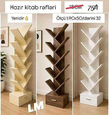 kitab polka: Yeni, Kitab rəfi — 1