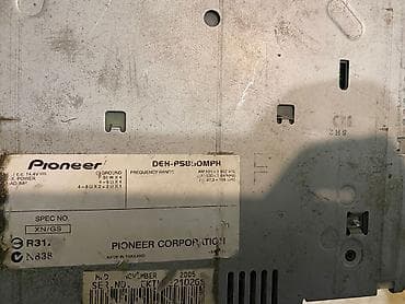 printer satisi islenmis: Maqnitol, İşlənmiş, Pioneer, CD, Tayland, Ünvandan götürmə — 5