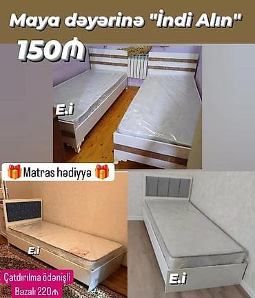 матрас: Tək nəfərlik çarpayı – müxtəlif model və rənglərdə yumşaq başlıqla — 4