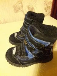 24 razmer: Teze oglan ucun botinka 24 razmer ( Coccodrillo Polsha ) — 3