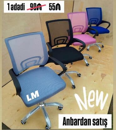 İşlənmiş, Təkərli