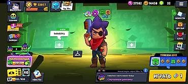 monet: Brawl Stars oyun hesablari bu beşdənə hesablar cəmi 10 manata təcili — 3