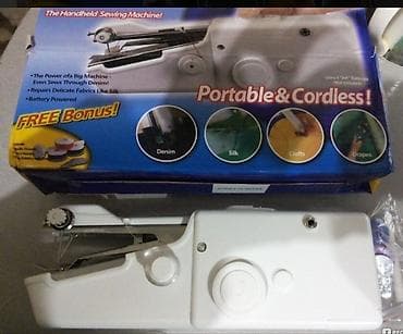 Швейные машины: Portativ və naqilsiz əl tikiş maşını.
Yenidir — 1