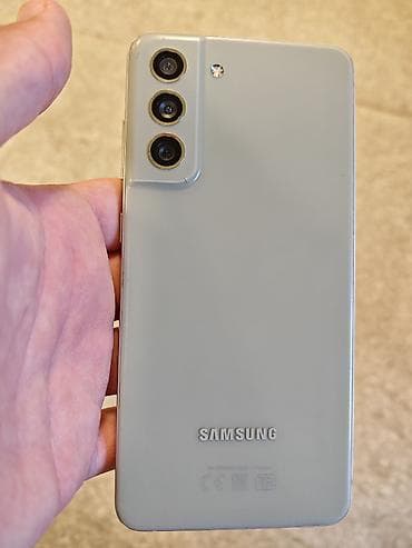 ucuz kompüter qiymetleri: Samsung Galaxy S21 FE, 128 GB, rəng - Yaşıl — 1