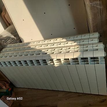 quran sekilleri: Seksiyalı Radiator Alüminium — 2