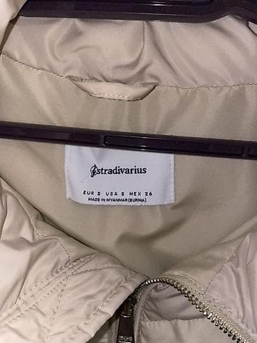 Пуховик куртка, Stradivarius, S — 2