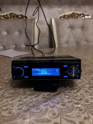 Maqnitol, İşlənmiş, Pioneer, AUX, Ünvandan götürmə