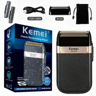uzqırxan maşınlar: Təraş aparatı üzqırxan kemei-km2024 diqqət bütün ölkəyə pulsuz — 1