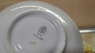 Quruducular: Nahar dəsti, Farfor, 6 nəfərlik, Almaniya — 4