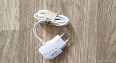 samsung adapter başlığı: Adapter Samsung, Yeni — 3