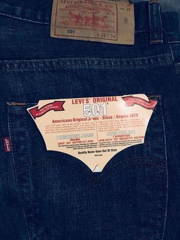 goy daş: Cins şalvar, LeviS, XS — 4