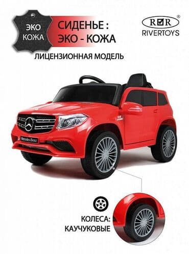 kolyaskalar: Mercedes gl63 6 motorlu motorlu + pultlu uşaq elektri̇k maşini həm də — 1