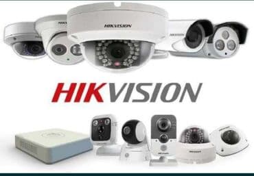 Müşahidə kameralarinin qurulmasi ve satişi Evinizin,Obyekt və lalafo.az -da Müşahidə kameralarinin qurulmasi ve satişi Evinizin,Obyekt və