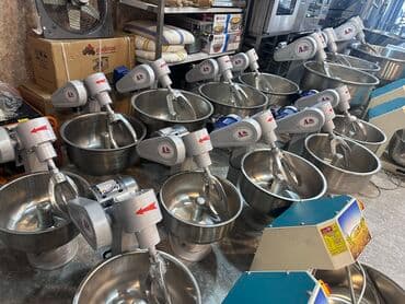 ət çəkən maşinlar: 15 kq, İran, Zəmanətlə — 2