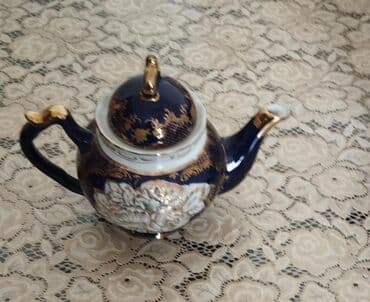 İşlənmiş, Dəm caydanı