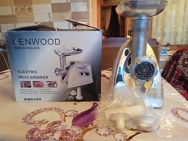 İçki texnikası: Ət çəkən maşın Kenwood, 2800 Vt, Revers ilə, İşlənmiş — 1