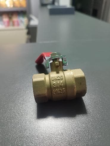 Dekorativ divar panelləri: Qaz krantları toydan
Minimum sifariş 100 ədəd
Qiyməti 3,50 — 2