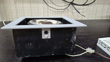 Ev üçün dekor: Jupiter JD611 lampası. Lampa növü: G53 1xQR111 Maksimum güc: 100 Vt — 4