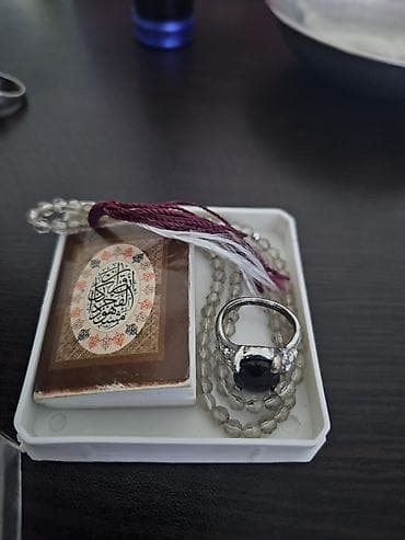 dini saytlar: Dini hediyyeler desti 12 man. hamsi birlikde. elmler — 3