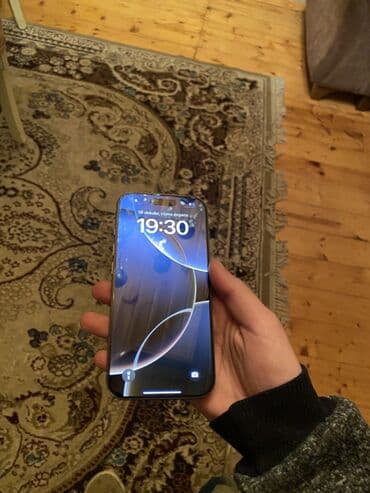 samsung tab s7 qiymeti: IPhone 16 Pro, 256 GB, Gümüşü, Face ID — 4