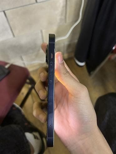 iphone z: IPhone 14, Mavi — 6