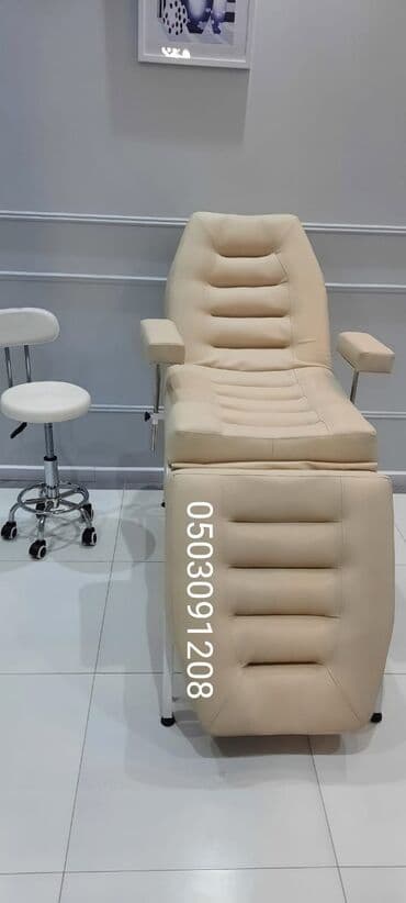 Yeni, Kosmetoloji kuşetka, Qatlanan, rəng - Süd rəngi